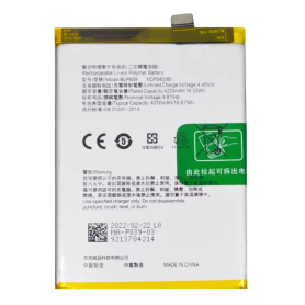Batterie BLP839 Oppo Reno 5