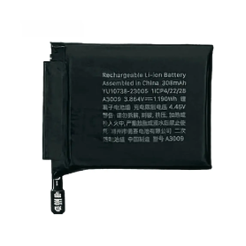 Batterie Apple Watch Series 9 (45mm)