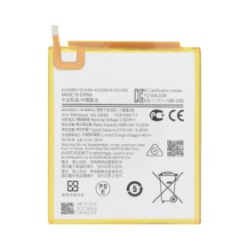 Batterie Galaxy Tab A9 (X110/X115) (Service Pack) – GH81-24281A