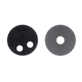 Lentille Caméra Nova 12 SE