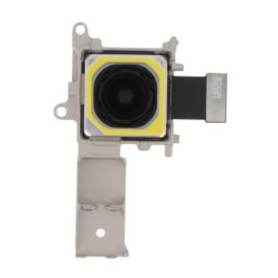 Caméra Arrière Principale 50MP Xiaomi 12X